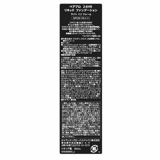 V4H08F2EA765C028939703B0E085C24DBF8R7371676P6