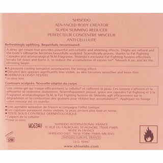 V5HB37177C4403016A88C1BC2BF688DEAD5R6456686P2