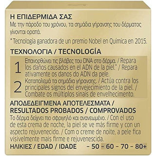 V6H8D4272D8E88200B42ED712DBF91E1235R4326667P2