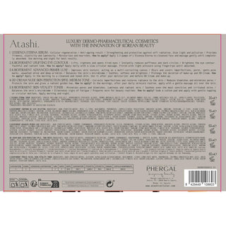 V2H428BF4BBA7612895C5483FE768DA891DR7589890P9