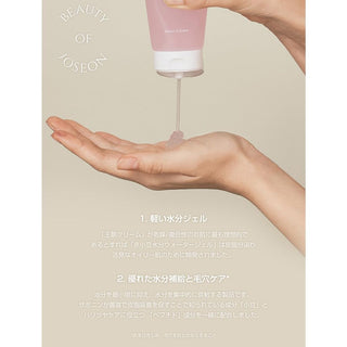 V2HFCD7F1C5AC93721BF22DCE3FB2C8D606R7528277P8