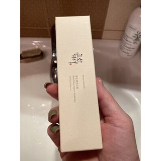 V2H7F555EF7D80792438EF7A3EA9CB762A1R7528339P6